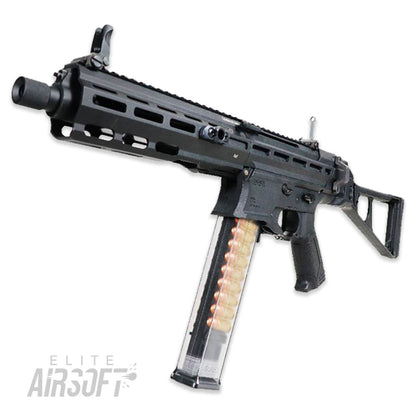 G&G Armament PCC45 | Black